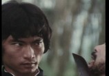 Сцена из фильма Красный мастер Шаолиня / Hong yi la ma (1978) Красный мастер Шаолиня сцена 4