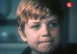 Сцена из фильма Дорогой мальчик (1974) Дорогой мальчик сцена 1