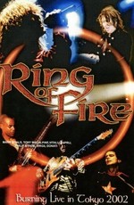 Ring Of Fire - Burning Live in Tokyo
