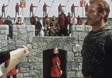 Сцена из фильма Триумф Робин Гуда / Il trionfo di Robin Hood (1962) Триумф Робин Гуда сцена 4