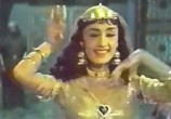 Сцена из фильма Кёр оглы / Koroglu (1960) 