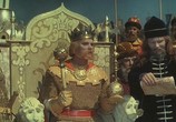 Сцена из фильма Сказка о царе Салтане (1966) Сказка о царе Салтане сцена 2
