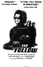 Слежка / The Hire: The Follow (2001)