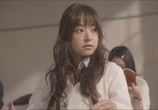 Фильм Я отдам тебе свою первую любовь / Boku no Hatsukoi wo Kimi ni Sasagu (2009) - cцена 1