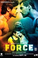 Спецотряд «Форс» / Force (2011)