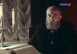 Фильм Дело Сухово-Кобылина (1991) - cцена 4