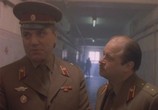 Сцена из фильма Макаров (1993) Макаров сцена 3