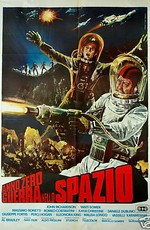 Война планет (1977)