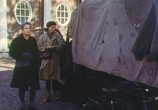Сцена из фильма В честь пропавшего солдата / Voor een verloren soldaat (1992) В честь пропавшего солдата сцена 12