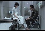 Сцена из фильма Спокойная комната / Quiet room ni yôkoso (2007) 