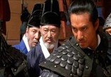 Сцена из фильма Меч воина / Cheongpung myeongwol (2003) Меч воина сцена 1