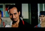 Сцена из фильма Кулак ярости 3 / Jie quan ying zhua gong (1979) Кулак ярости 3 сцена 6