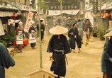 Сцена из фильма Бродяга Кэнсин: Великий киотский пожар / Rurouni Kenshin: Kyoto Inferno (2014) Бродяга Кэнсин: Великий киотский пожар сцена 10