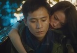Сцена из фильма Красивая жизнь / Mei Li Ren Sheng (2011) 