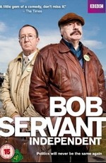 Боб Сервант, независимый кандидат