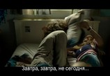 Фильм Почти знаменитая / Kimaat Mefursemet (2017) - cцена 3