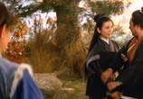 Сцена из фильма Нефритовая ведьма / Yu luo cha (The Jade Raksha) (1968) Нефритовая ведьма сцена 4