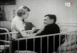 Сцена из фильма Вацусь / Wacus (1935) Вацусь сцена 1