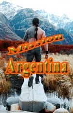 Миссия Аргентина