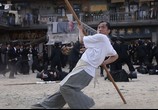 Фильм Разборки в стиле Кунг-Фу / Kung Fu Hustle (2005) - cцена 3