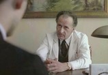 Фильм Больница преображения / Szpital przemienienia (1979) - cцена 1