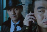 Фильм Скрытый мотив / Bie You Dong Ji (2015) - cцена 2
