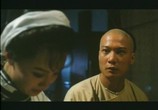 Сцена из фильма Великий герой Китая / Huang Fei Hong xi lie: Zhi yi dai shi (Martial Arts Master Wong Fei Hung) (1992) Великий герой Китая сцена 3