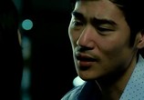 Сцена из фильма Реклама: Опасные слухи / Jji-ra-si: Wi-heom-han So-moon (2014) Реклама: Опасные слухи сцена 1