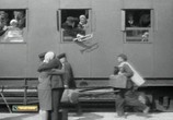 Сцена из фильма Фро (1964) Фро сцена 1