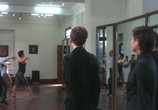 Сцена из фильма Танец Мечты / Oi gwan yue mung (2001) Танец Мечты сцена 6