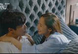 Сериал Её личная жизнь / Geunyeoui sasaenghwal (2019) - cцена 1