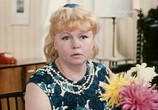 Фильм Валерка, Рэмка +... (1970) - cцена 3