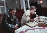 Фильм Против течения (1981) - cцена 6