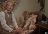 Сцена из фильма Золотая ночь / Nuit d'or (1976) Золотая ночь сцена 13