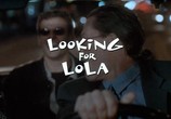 Сцена из фильма В поисках Лолы / Looking For Lola (1998) Макарена сцена 2
