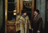 Фильм Комедия давно минувших дней (1980) - cцена 2