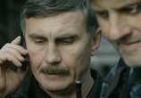 Сериал Кремень (2012) - cцена 1