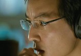 Сцена из фильма Подслушанное / Qie ting feng yun (2009) На прослушке сцена 2