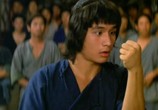 Сцена из фильма Ученики Шаолиня / Hong quan xiao zi (Disciples Of Shaolin) (1975) Ученики Шаолиня сцена 3