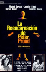 Реинкарнация Питера Прауда / The Reincarnation of Peter Proud (1975)
