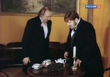 Фильм Дело Сухово-Кобылина (1991) - cцена 2