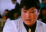 Сцена из фильма Азартное привидение / Hong fu qi tian (1991) Азартное привидение сцена 1