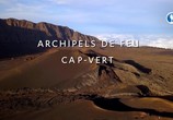 Сцена из фильма Огненный архипелаг / Archipels De Feu (2019) Огненный архипелаг сцена 1