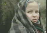 Фильм Если бьется твое сердце / Jesli serce masz bijace (1980) - cцена 8