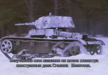 ТВ Огонь и лёд / Fire and Ice: The Winter War of Finland and Russia (2006) - cцена 2
