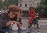 Сцена из фильма Если туфелька не жмет / If the Shoe Fits (1990) Если туфелька не жмет сцена 14