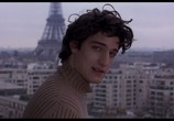 Сцена из фильма Парижская история / Dans Paris (2007) Парижская история сцена 1