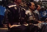 Сцена из фильма Самурай: Трилогия / The Samurai trilogy (1954) Самурай: Трилогия сцена 4