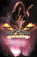 Yngwie Malmsteen - Rising Force: Live In Japan '85