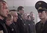 Сцена из фильма Господа офицеры (2004) Господа офицеры сцена 6
